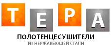 ТЕРА