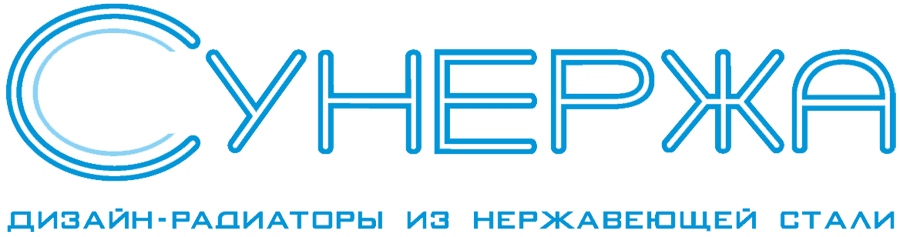 Сунержа