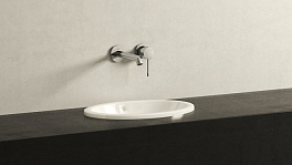 Смеситель Grohe Essence New 19967001 для раковины , изображение 3