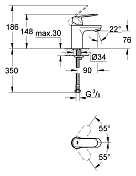 Смеситель Grohe Eurosmart Cosmopolitan 32824000 для раковины , изображение 27