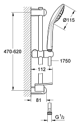 Фото Душевой гарнитур Grohe Euphoria 110 Mono 27266001