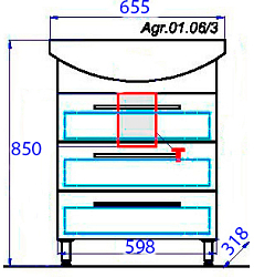 Фото Тумба с раковиной Aqwella Allegro 65 3 ящика, напольная