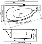 Акриловая ванна Ravak Avocado L 150х75 см , изображение 10