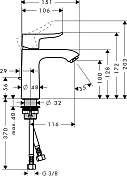 Смеситель Hansgrohe Metris 31080000 для раковины , изображение 8