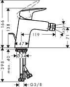 Смеситель Hansgrohe Logis 71204000 для биде , изображение 5