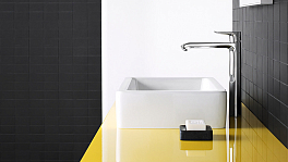 Смеситель Hansgrohe Metris 31082000 для раковины , изображение 3