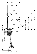 Смеситель Hansgrohe Metris 31088000 для раковины , изображение 6