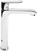 Смеситель Hansgrohe Metris 31183000 для раковины , изображение 3