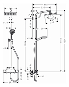 Душевая стойка Hansgrohe Crometta Е 27271000 , изображение 4