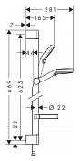 Душевой гарнитур Hansgrohe Crometta 26553400 , изображение 3
