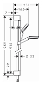 Душевой гарнитур Hansgrohe Crometta 26537400 , изображение 2