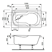 Изображение Акриловая ванна Vagnerplast Nike 120х70 Акриловая ванна Vagnerplast Nike 120х70 , изображение 7