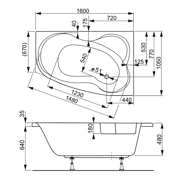 Акриловая ванна Vagnerplast Melite 160х105 L , изображение 8