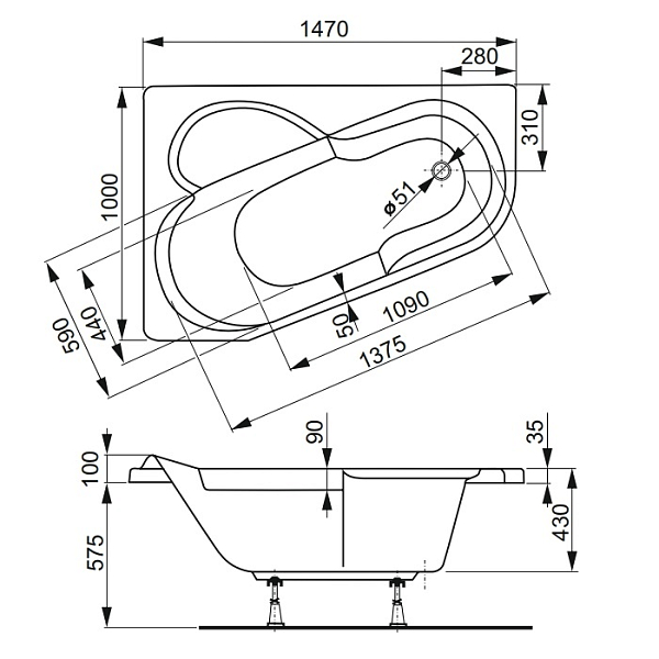 Акриловая ванна Vagnerplast Selena 147х100 R , изображение 8