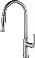 Фото Смеситель BelBagno Nova BB-LAM38-IN для кухонной мойки