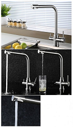 Фото Смеситель BelBagno BB-LAM15-IN для кухонной мойки