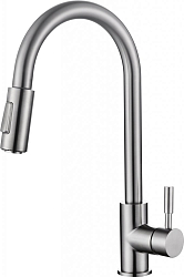 Фото Смеситель BelBagno Nova BB-LAM31A-IN для кухонной мойки
