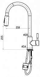 Фото Смеситель BelBagno Nova BB-LAM31A-IN для кухонной мойки