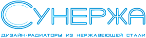 Сунержа
