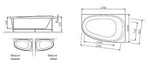 Фото Каркас для ванны AM.PM Like 170х110 R W80A-170R110W-R