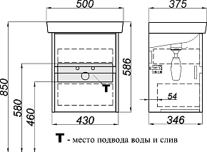 Фото Тумба с раковиной Aqwella City 50 мини дуб балтийский