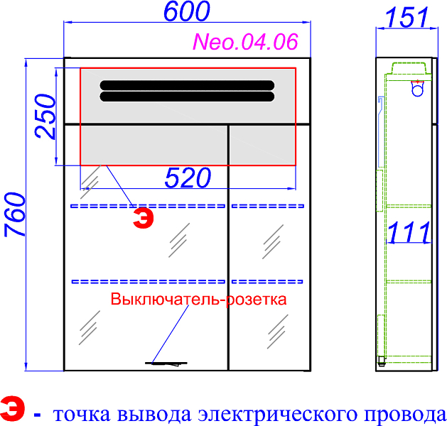 Зеркало-шкаф Aqwella Neo 60 , изображение 5