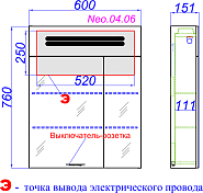 Зеркало-шкаф Aqwella Neo 60 , изображение 5