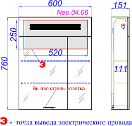 Фото Зеркало-шкаф Aqwella Neo 60