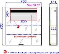 Зеркало-шкаф Aqwella Neo 70 , изображение 4