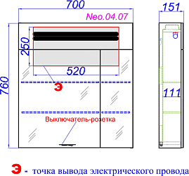 Фото Зеркало-шкаф Aqwella Neo 70