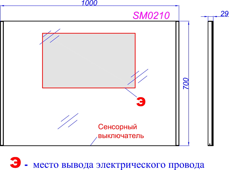 Зеркало Aqwella SM 100 , изображение 3