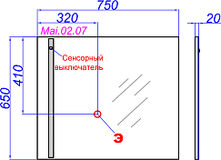Изображение Зеркало Aqwella 5 stars Майами 75 Зеркало Aqwella 5 stars Майами 75 , изображение 4