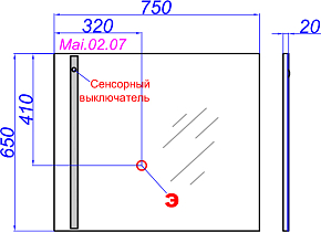 Фото Зеркало Aqwella 5 stars Майами 75