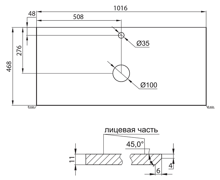 Столешница BelBagno KEP-100-BO Bianco Opaco , изображение 5