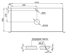 Столешница BelBagno KEP-100-BO Bianco Opaco , изображение 5