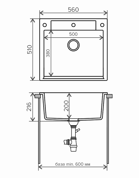 Мойка кухонная Polygran ARGO-560 белый хлопок , изображение 2