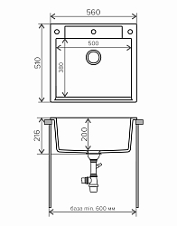 Фото Мойка кухонная Polygran ARGO-560 белый хлопок