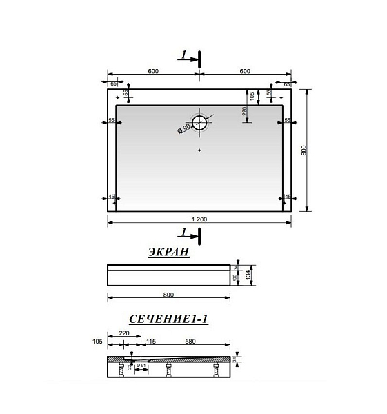 Поддон для душа Эстет Каппа 120x80 , изображение 3