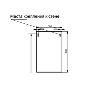 Изображение Зеркало Эстет Elin 50 Зеркало Эстет Elin 50 , изображение 3
