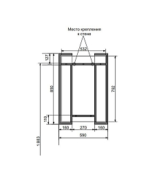 Фото Зеркало Эстет Comfort Loft 85