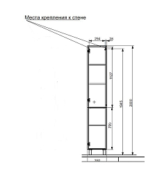 Фото Шкаф-пенал Эстет Kare Luxe L белый