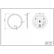 Изображение Зеркало Esbano ES-2481 50 Зеркало Esbano ES-2481 50 , изображение 2