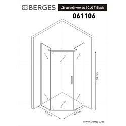 Фото Душевой уголок Berges Wasserhaus Solo T 061106 90Х90