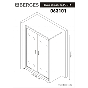 Изображение Душевая дверь Berges Wasserhaus Porta 063101 140 Душевая дверь Berges Wasserhaus Porta 063101 140 , изображение 3