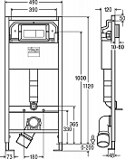 Система инсталляции для унитазов Viega Prevista Dry 792824 с кнопкой смыва , изображение 3