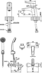 Фото Душевой комплект Bravat Drop F00308С 3 в 1