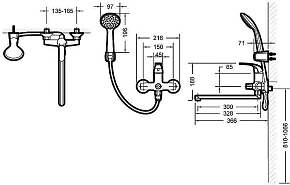 Фото Душевой комплект Bravat Fit F00416C 2 в 1