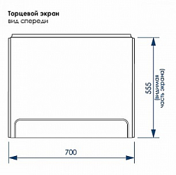 Фото Боковой экран Loranto Milton 70 см CS00064070