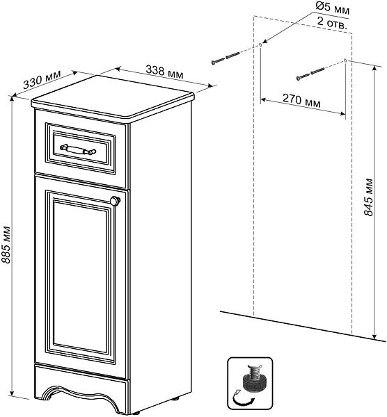 Тумба Бриклаер Анна 30 L белая , изображение 6