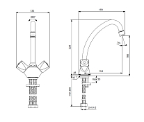 Изображение Смеситель Vidima Practic BA227AA для раковины Смеситель Vidima Practic BA227AA для раковины , изображение 2